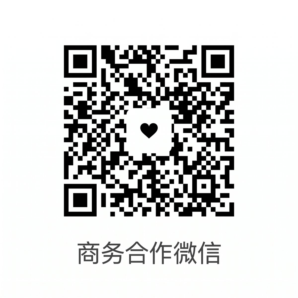 糖心vlog商务合作微信